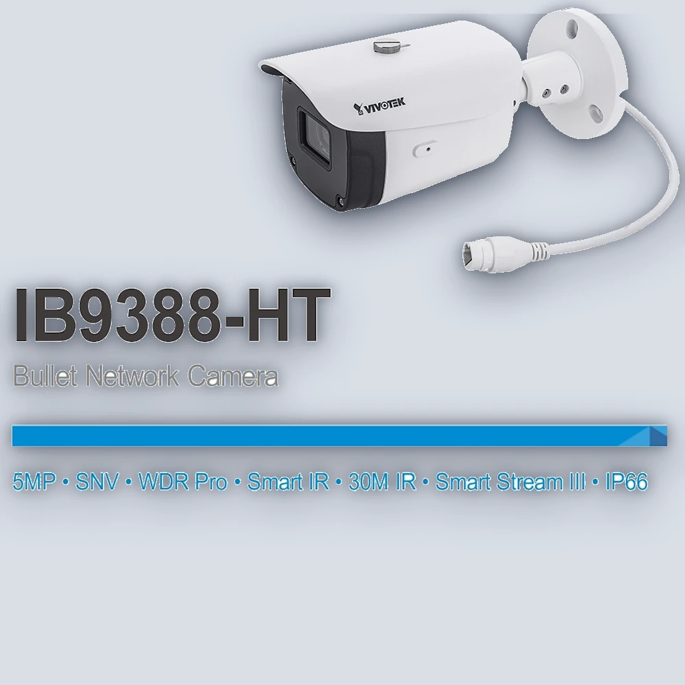 VIVOTEK VIVOTEK IB9388-HT 5MP Security Camera