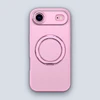 Miracase Miracase iPhone 17 Air MIRARING