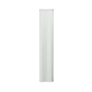 Ubiquiti Ubiquiti AM-2G16-90 Network Device