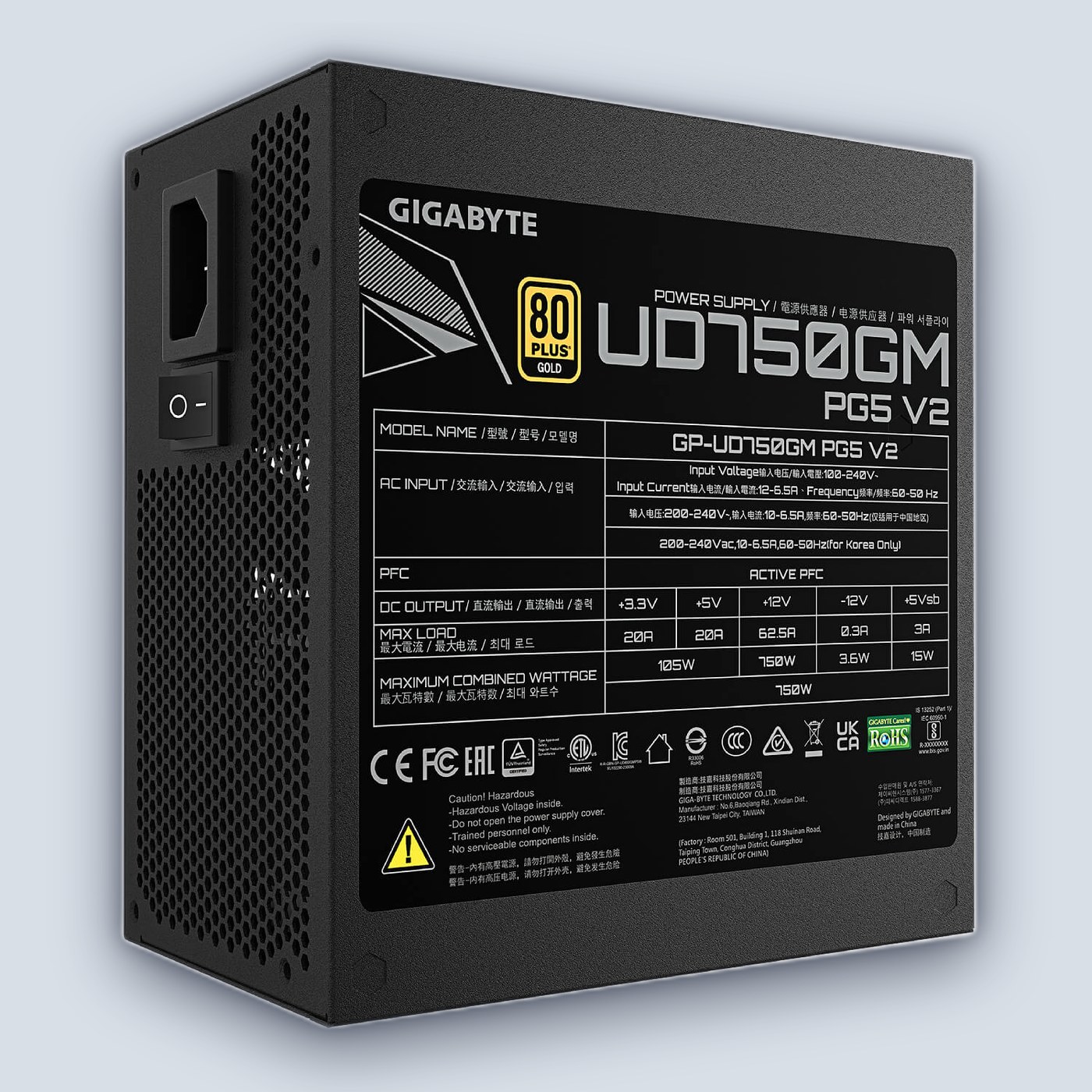 Gigabyte UD750GM PG5 V2 750W Gold 80+ PCIe 5.1 Power Supply — image 3