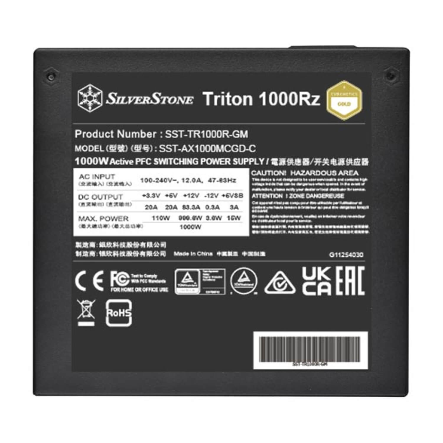 SilverStone 1000W Triton 1000Rz Gold ATX 3.1 Fully Modular Power Supply — image 4