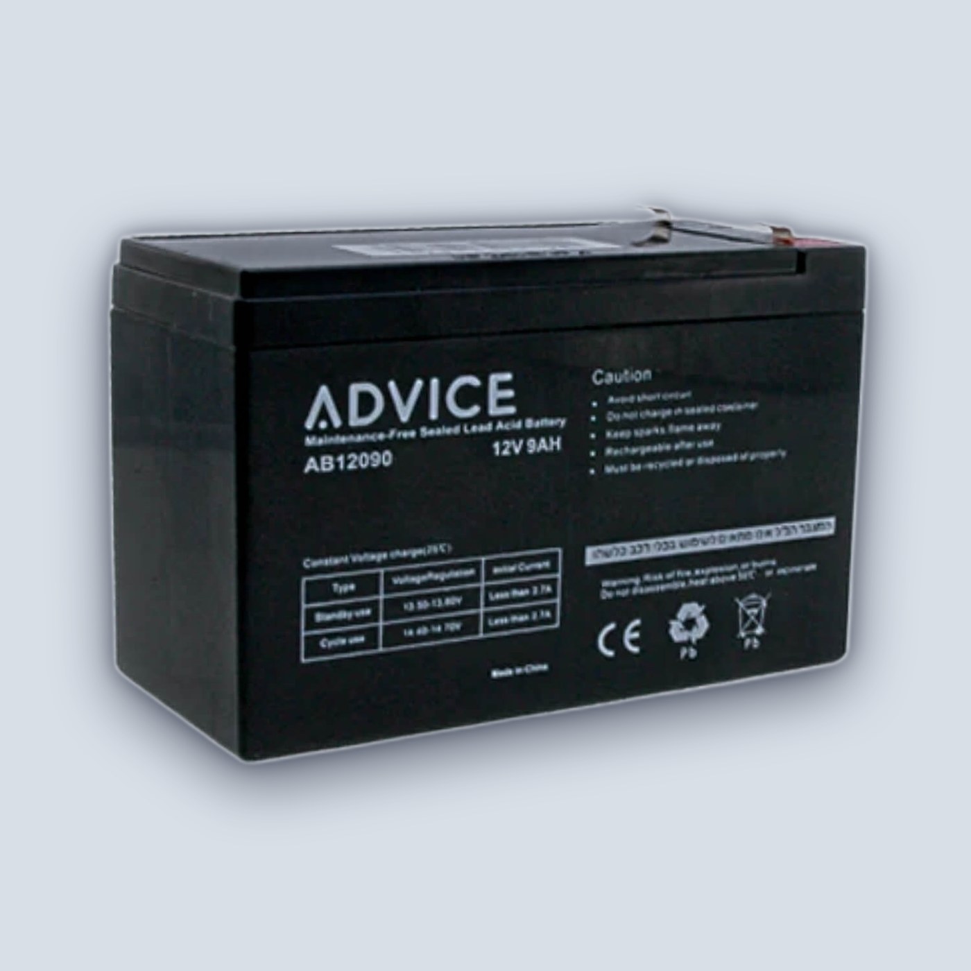 UPS Battery 12V-9Ah (20hr)