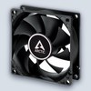 Arctic F8 PWM PST CO Black 8cm Ball Bearing Case Fan