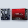 ARKTEK H610M EG VS