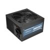 Antec PSU Atom B650 650W 80+ Bronze