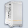 be quiet! DARK BASE PRO 901 White PC Case
