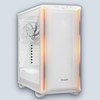 be quiet! DARK BASE 701 White PC Case