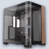 Antec C8 Curve Wood PC Case