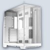 Antec C8 White PC Case