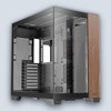 Antec C8 Wood PC Case