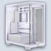 Corsair 3500X White PC Case