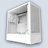 NZXT H5 Flow White PC Case