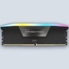 Corsair Vengeance RGB DDR5 32GB 6000 CL38 EXPO/XMP 3.0