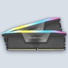 Corsair DDR5 64GB (2x32GB) 5600 CL40 Vengeance RGB