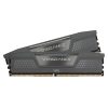 Corsair DDR5 16GB (2x8GB) 6000 CL36 Vengeance