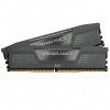 Corsair DDR5 64GB (2x32GB) 5600 CL40 Vengeance