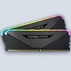 Corsair Vengeance RGB RT DDR4 64GB (2x32GB) 3200 CL16 XMP 2.0