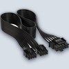 Corsair 600W PCIe 5.0 12VHPWR Type-4 PSU Power Cable