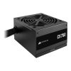 Corsair CX750 80+ Bronze 750W Power Supply