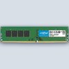 Crucial DDR4 8GB 3200 CL22 UDIMM