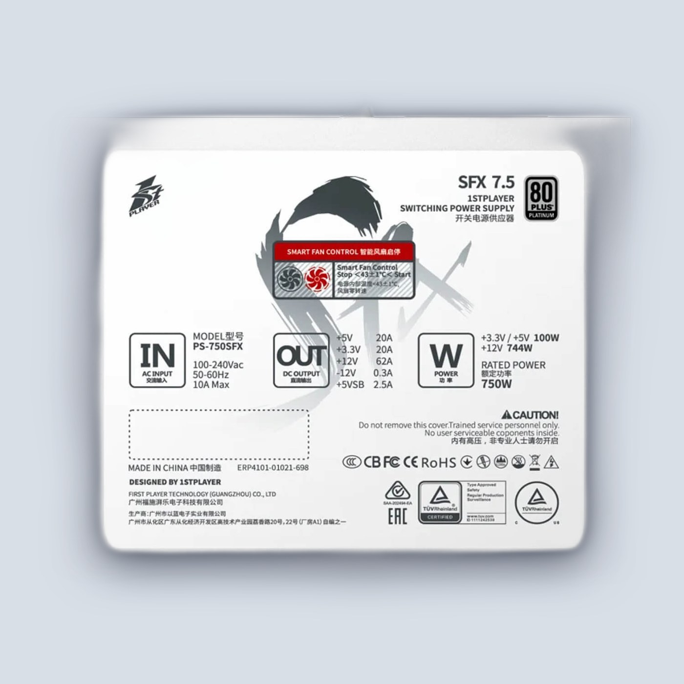 1StPlayer SFX 750W 80+ Platinum White Power Supply — image 3