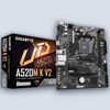 Gigabyte A520M K V2