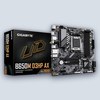 Gigabyte B650M D3HP AX