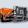 Gigabyte B850M DS3H