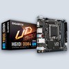 Gigabyte H610I DDR4