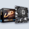 Gigabyte H610M D3W