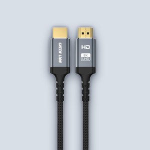Green Lion Green Lion 8K HDMI Cable 2 Meter – Black