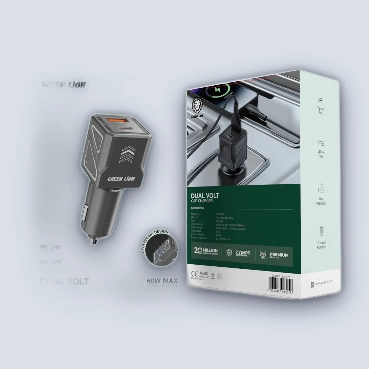 Green Lion Green Lion Dual Volt Car Charger 60W