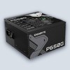 Gigabyte PSU 650W Gold 80+ P650G