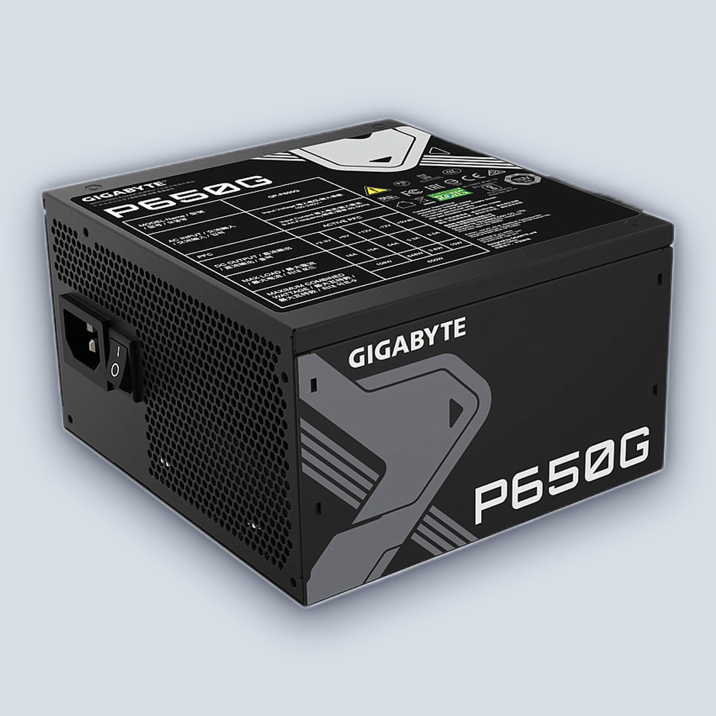 Gigabyte PSU 650W Gold 80+ P650G
