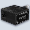 Gigabyte P650G PG5 650W Gold 80+ PCIe 5.1 PSU