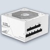 Gigabyte UD750GM PG5 V2 ICE 750W Gold 80+ PCIe 5.1 Power Supply