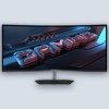 Gigabyte 34″ VA WQHD 120Hz 1ms 1500R Curved Gaming Monitor