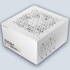 Antec GSK 850 V2 850W ATX3.1 80+ Gold Full Modular White Power Supply