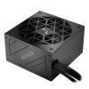1StPlayer ACK 750W ATX 3.1 80+ Silver PSU