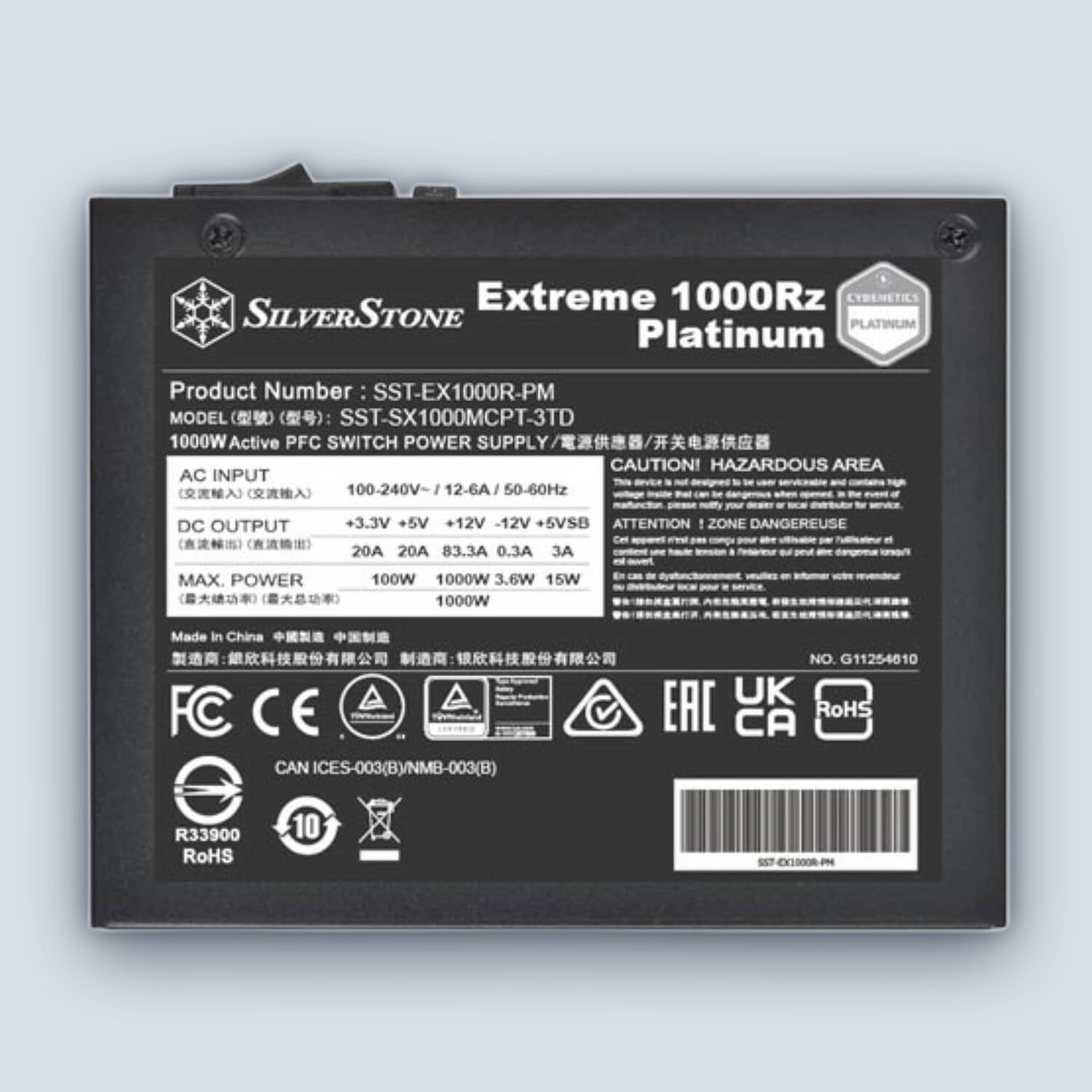 SilverStone Extreme 1000Rz 1000W Platinum Fully Modular Power Supply โ image 3