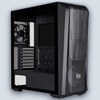 CoolerMaster MasterBox MB500 PC Case