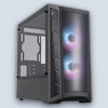 CoolerMaster MasterBox MB320L ARGB PC Case