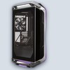 CoolerMaster Cosmos C700M PC Case