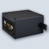 CoolerMaster MWE 750W V3 230V Bronze PSU