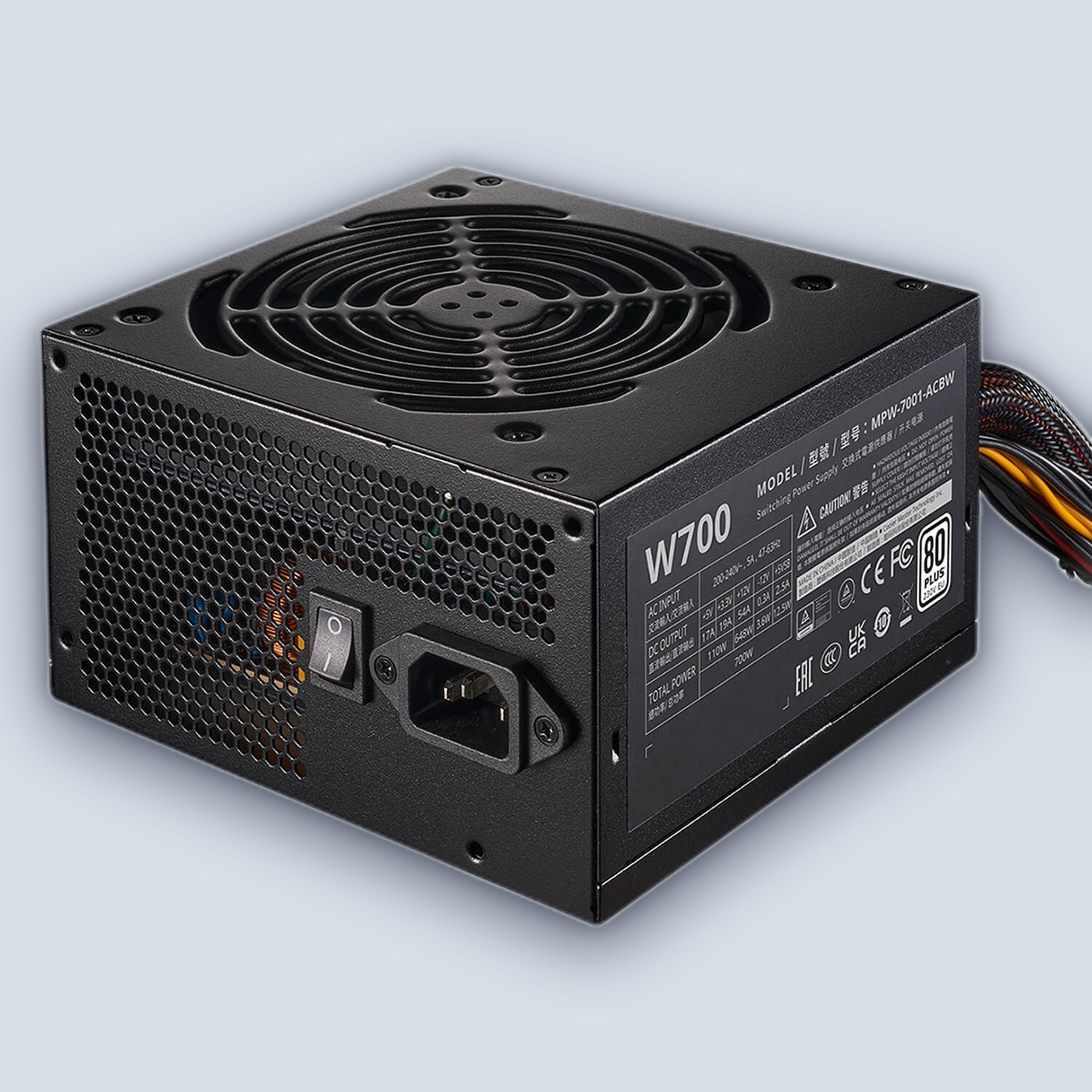 CoolerMaster ELITE NEX WHITE W700 80Plus