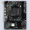 MAXSUN B450M GAMING WIFI