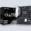 MAXSUN B550M GAMING WIFI