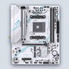 MAXSUN B550M GAMING WIFI ICE