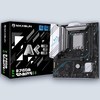 MAXSUN B760M GAMING WiFi ACE II