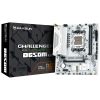 MAXSUN Challenger B650M WiFi ICE